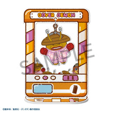 Load image into Gallery viewer, PRE-ORDER Chara Catcher Dan Da Dan Box of 8