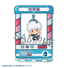 Load image into Gallery viewer, PRE-ORDER Chara Catcher Gintama