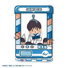 Load image into Gallery viewer, PRE-ORDER Chara Catcher Gintama