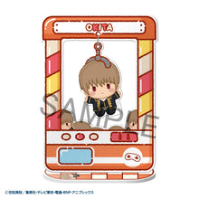 Load image into Gallery viewer, PRE-ORDER Chara Catcher Gintama