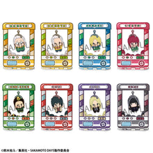 Load image into Gallery viewer, PRE-ORDER Chara Catcher Sakamoto Days Set of 8