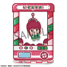 Load image into Gallery viewer, PRE-ORDER Chara Catcher Sakamoto Days Set of 8