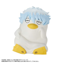 Load image into Gallery viewer, PRE-ORDER Character Bank Standard Gintama Ginzabeth (with gift)