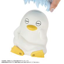 Load image into Gallery viewer, PRE-ORDER Character Bank Standard Gintama Ginzabeth (with gift)