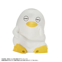 Load image into Gallery viewer, PRE-ORDER Character Bank Standard Gintama Ginzabeth (with gift)
