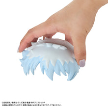 Load image into Gallery viewer, PRE-ORDER Character Bank Standard Gintama Ginzabeth (with gift)