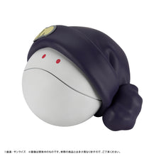 Load image into Gallery viewer, PRE-ORDER Character Bank Standard Haro Mobile Suit Gundam GQuuuuuuX