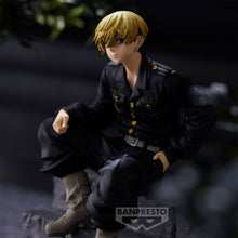Load image into Gallery viewer, PRE-ORDER Chifuyu Matsuno Break Time Collection Vol. 4 Tokyo Revengers