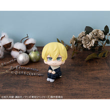 Load image into Gallery viewer, PRE-ORDER Chifuyu Matsuno Lookup Tokyo Revengers