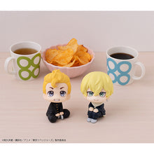 Load image into Gallery viewer, PRE-ORDER Chifuyu Matsuno Lookup Tokyo Revengers