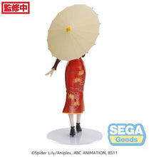 Load image into Gallery viewer, PRE-ORDER Chisato Nishikigi Luminasta Figure China Style Lycoris Recoil