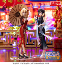 Load image into Gallery viewer, PRE-ORDER Chisato Nishikigi Luminasta Figure China Style Lycoris Recoil