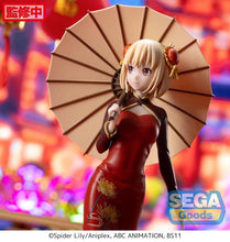 Load image into Gallery viewer, PRE-ORDER Chisato Nishikigi Luminasta Figure China Style Lycoris Recoil