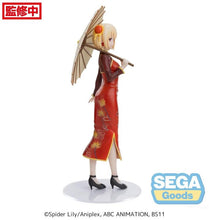 Load image into Gallery viewer, PRE-ORDER Chisato Nishikigi Luminasta Figure China Style Lycoris Recoil