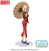 Load image into Gallery viewer, PRE-ORDER Chisato Nishikigi Luminasta Figure China Style Lycoris Recoil