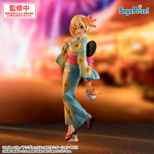 Load image into Gallery viewer, Authentic Chisato Nishikigi Luminasta Figure Festival in Yukata Lycoris Recoil