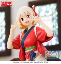 Load image into Gallery viewer, PRE-ORDER Chisato Nishikigi Lycoris Recoil PM Perching Figure (re-run)