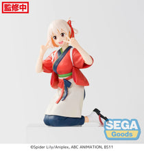 Load image into Gallery viewer, PRE-ORDER Chisato Nishikigi Lycoris Recoil PM Perching Figure (re-run)