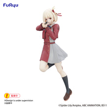 Load image into Gallery viewer, PRE-ORDER Chisato Nishikigi Trio-Try-iT Figure Lycoris Recoil