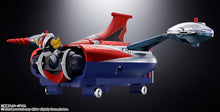 Load image into Gallery viewer, PRE-ORDER Chogokin DELUXE Grendizer & UFO Spazer UFO Robot Grendizer (rerelease)