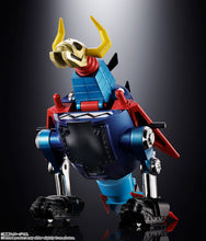 Load image into Gallery viewer, PRE-ORDER Chogokin Daiku Maryu & Gaiking Daiku Maryu Gaiking