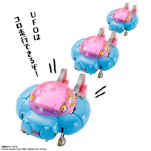 Load image into Gallery viewer, PRE-ORDER Chogokin Tamagotchi Robot