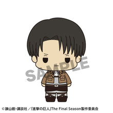 Load image into Gallery viewer, PRE-ORDER Chokorin Collection Attack on Titan Box of 6