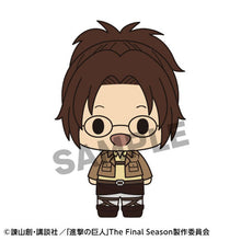 Load image into Gallery viewer, PRE-ORDER Chokorin Collection Attack on Titan Box of 6