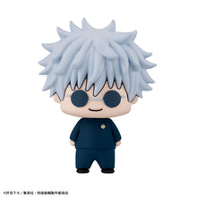 Load image into Gallery viewer, PRE-ORDER Chokorin Collection Box of 6 Jujutsu Kaisen Vol. 2 (repeat)