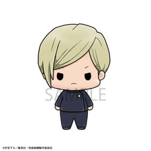 Load image into Gallery viewer, PRE-ORDER Chokorin Collection Box of 6 Jujutsu Kaisen Vol. 2 (repeat)