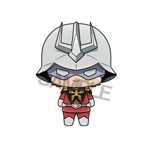 Load image into Gallery viewer, PRE-ORDER Chokorin Collection Box of 6 Mobile Suit Gundam Gquuuuuux