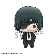 Load image into Gallery viewer, PRE-ORDER Chokorin Collection Chainsaw Man set