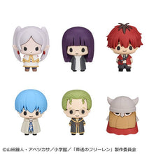 Load image into Gallery viewer, PRE-ORDER Chokorin Collection Frieren: Beyond Journey's End Box of 6
