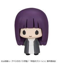 Load image into Gallery viewer, PRE-ORDER Chokorin Collection Frieren: Beyond Journey's End Box of 6