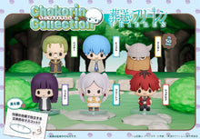 Load image into Gallery viewer, PRE-ORDER Chokorin Collection Frieren: Beyond Journey's End Box of 6