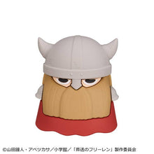 Load image into Gallery viewer, PRE-ORDER Chokorin Collection Frieren: Beyond Journey's End Box of 6