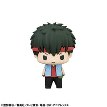 Load image into Gallery viewer, PRE-ORDER Chokorin Collection Gintama Vol. 2 set