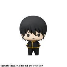 Load image into Gallery viewer, PRE-ORDER Chokorin Collection Gintama Vol. 2 set