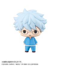 Load image into Gallery viewer, PRE-ORDER Chokorin Collection Mr. Ginpachi's Zany Class Vol. 2 Box of 6