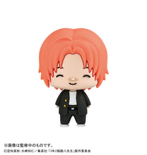 Load image into Gallery viewer, PRE-ORDER Chokorin Collection Mr. Ginpachi's Zany Class Vol. 2 Box of 6