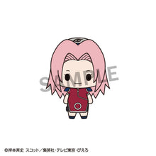 Load image into Gallery viewer, PRE-ORDER Chokorin Collection Naruto Box of 6