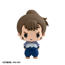 Load image into Gallery viewer, PRE-ORDER Chokorin Collection Nintama Rantaro Vol. 2 Box of 6