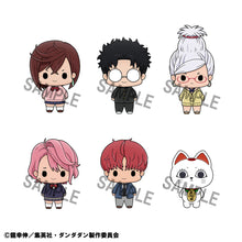 Load image into Gallery viewer, PRE-ORDER Chokorin Mascot Dandandan Vol. 1 Box of 6
