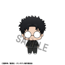 Load image into Gallery viewer, PRE-ORDER Chokorin Mascot Dandandan Vol. 1 Box of 6