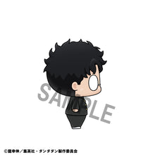 Load image into Gallery viewer, PRE-ORDER Chokorin Mascot Dandandan Vol. 1 Box of 6