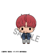 Load image into Gallery viewer, PRE-ORDER Chokorin Mascot Dandandan Vol. 1 Box of 6