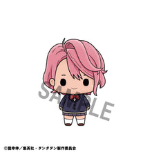 Load image into Gallery viewer, PRE-ORDER Chokorin Mascot Dandandan Vol. 1 set