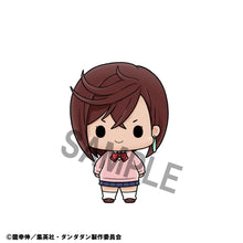 Load image into Gallery viewer, PRE-ORDER Chokorin Mascot Dandandan Vol. 1 set