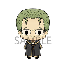 Load image into Gallery viewer, PRE-ORDER Chokorin Mascot Frieren: Beyond Journey's End Vol. 1