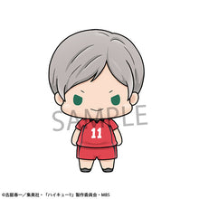 Load image into Gallery viewer, PRE-ORDER Chokorin Mascot Haikyuu!! Set of 6